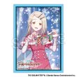 画像1:  【予約商品】  PROOF 学園アイドルマスター イラストスリーブMAT 光景 '24クリスマス 篠澤 広（80枚入り） 【25年11月発売】 (1)