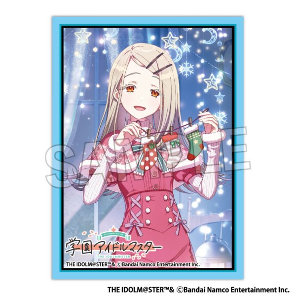 画像1:  【予約商品】  PROOF 学園アイドルマスター イラストスリーブMAT 光景 '24クリスマス 篠澤 広（80枚入り） 【25年11月発売】 (1)