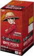 画像1: ONE PIECEカードゲーム 受け継がれる意志【OP-13】 BOX（24パック入り）    (1)