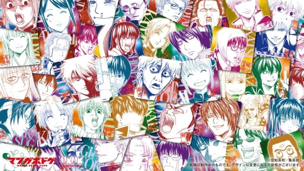 画像2:  【再販予約商品】  集英社ゲームズ　銀魂 将軍だーれだ 【26年2月下旬再販】 (2)