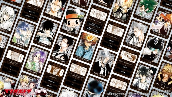 画像4:  【再販予約商品】  集英社ゲームズ　家庭教師ヒットマンREBORN! THE 100 DILEMMAS -ザ ハンドレッド ジレンマ- 【26年2月下旬再販】 (4)