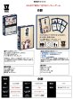 画像2:  【再販予約商品】  命鯉 【25年9月下旬再販】 (2)