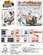 画像2:  【予約商品】  Card bullet（RE:LOAD） カードバレット リロード 【25年9月下旬出荷分】（こちらは発売済み商品です） (2)
