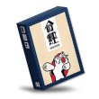 画像1:  【再販予約商品】  命鯉 【25年9月下旬再販】 (1)