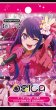 画像1: OSICA「【推しの子】」 ブースターパック BOX（12パック入り）    (1)