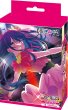 画像1: OSICA  「【推しの子】」スターターデッキ     (1)
