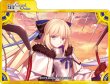 画像4:  【予約商品】  キャラクターデッキケースMAX NEO　Fate/Grand Order「キャスター/救世主トネリコ」 【25年12月20日発売】    (4)