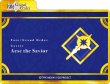 画像3:  【予約商品】  キャラクターデッキケースMAX NEO　Fate/Grand Order「キャスター/救世主トネリコ」 【25年12月20日発売】    (3)