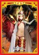 画像1:  【予約商品】  ブロッコリーキャラクタースリーブ　Fate/Grand Order「ビースト/ソドムズビースト／ドラコー」（65枚入り） 【25年12月20日発売】    (1)