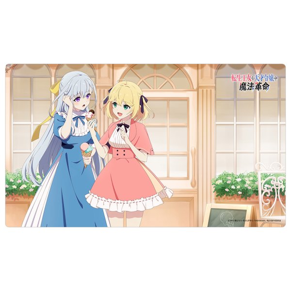 画像1:  【予約商品】  カーテン魂　転生王女と天才令嬢の魔法革 描き下ろしラバーマット（アニスフィア＆ユフィリア／街歩き） 【26年2月上旬発売】 (1)