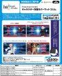 画像2:  【予約商品】  キャラクター万能ラバーマットスリム  Fate/Grand Order「ムーンキャンサー/アルクェイド・ブリュンスタッド」 【26年1月24日発売】    (2)