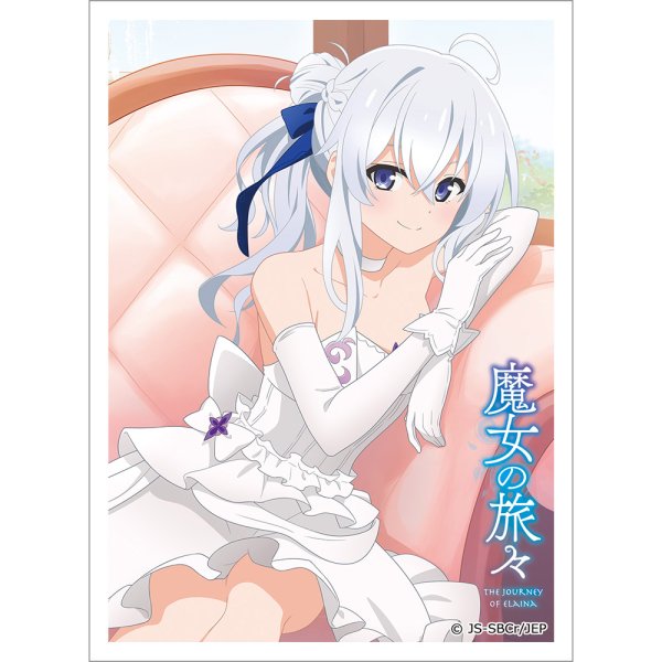 画像1:  【予約商品】  カーテン魂　魔女の旅々 スリーブ（イレイナ／舞踏会）（65枚入り） 【26年2月上旬発売】 (1)