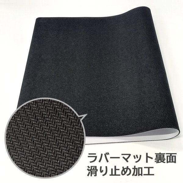 画像3:  【予約商品】  カーテン魂 転生王女と天才令嬢の魔法革 描き下ろしラバーマット(アニスフィア&ユフィリア/街歩き) 【26年2月上旬発売】 (3)