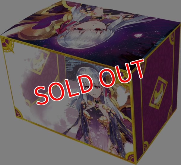 画像2:  【予約商品】  キャラクターデッキケースMAX NEO　Fate/Grand Order「アサシン/カーマ」 【25年12月20日発売】    (2)