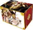 画像2:  【予約商品】  キャラクターデッキケースMAX NEO　Fate/Grand Order「ビースト/ソドムズビースト／ドラコー」 【25年12月20日発売】    (2)
