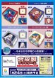 画像4:  【予約商品】  合皮製デッキケース　Fate/Grand Order「ランサー/メリュジーヌ」 【26年1月24日発売】    (4)