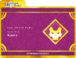 画像3:  【予約商品】  キャラクターデッキケースMAX NEO　Fate/Grand Order「アサシン/カーマ」 【25年12月20日発売】    (3)