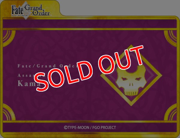 画像3:  【予約商品】  キャラクターデッキケースMAX NEO　Fate/Grand Order「アサシン/カーマ」 【25年12月20日発売】    (3)
