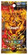 画像2:  【予約商品】  デュエル・マスターズTCG【DM25-EX2】王道vs邪道 デュエキングWDreaM 2025 BOX（10パック入り） 【25年10月18日発売】 (2)