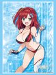 画像1:  【予約商品】  ブシロードスリーブコレクション Vol.4943　ドルフィンウェーブ『咲宮入華』（75枚入り） 【25年11月21日発売】 (1)