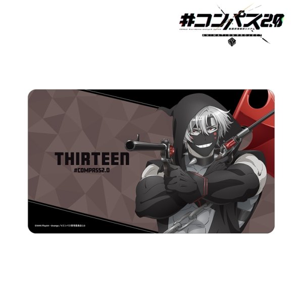 画像1:  【予約商品】  アルマビアンカ　#コンパス2.0 戦闘摂理解析システム 13(サーティーン) マルチデスクマット 【25年12月中旬発売】 (1)