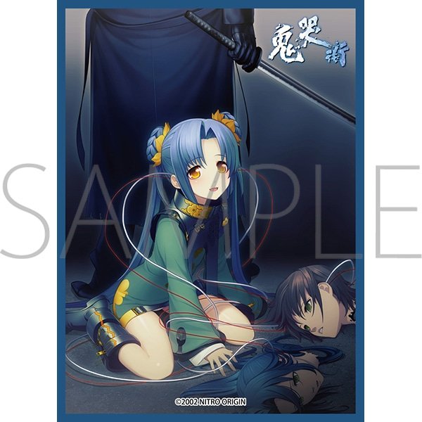 画像1:  【予約商品】  きゃらスリーブコレクション マットシリーズ　 ニトロオリジン　鬼哭街　瑞麗(MT2237)（65枚入り） 【25年11月28日発売】    (1)
