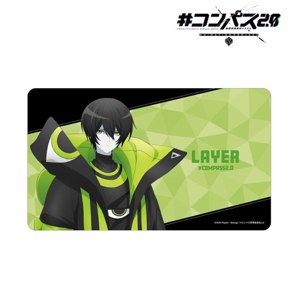画像1:  【予約商品】  アルマビアンカ　#コンパス2.0 戦闘摂理解析システム 零夜 マルチデスクマット 【25年12月中旬発売】 (1)