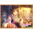 画像1:  【予約商品】  きゃらスリーブコレクション マットシリーズ　プリンセスコネクト！Re:Dive　ワカナ(No.MT2202)（65枚入り） 【25年11月28日発売】 (1)