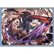 画像1:  【予約商品】  きゃらスリーブコレクション　マットシリーズ　 グランブルーファンタジー　ジークフリート(No.MT2217)（65枚入り） 【25年11月28日発売】 (1)