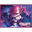 画像1:  【予約商品】  きゃらスリーブコレクション マットシリーズ　プリンセスコネクト！Re:Dive　ヤマト(No.MT2201)（65枚入り） 【25年11月28日発売】 (1)