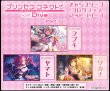 画像2:  【予約商品】  きゃらスリーブコレクション マットシリーズ　プリンセスコネクト！Re:Dive　フブキ(No.MT2200)（65枚入り） 【25年11月28日発売】 (2)
