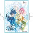 画像1:  【予約商品】  きゃらスリーブコレクション マットシリーズ　 虹彩都市(No.MT2248)（65枚入り） 【25年11月28日発売】    (1)