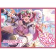 画像1:  【予約商品】  きゃらスリーブコレクション マットシリーズ　プリンセスコネクト！Re:Dive　フブキ(No.MT2200)（65枚入り） 【25年11月28日発売】 (1)