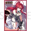 画像1:  【予約商品】  きゃらスリーブコレクション マットシリーズ　 ニトロオリジン　塵骸魔京　イグニス(MT2240)（65枚入り） 【25年11月28日発売】    (1)