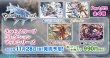 画像2:  【予約商品】  きゃらスリーブコレクション　マットシリーズ　 グランブルーファンタジー　ジークフリート(No.MT2217)（65枚入り） 【25年11月28日発売】 (2)