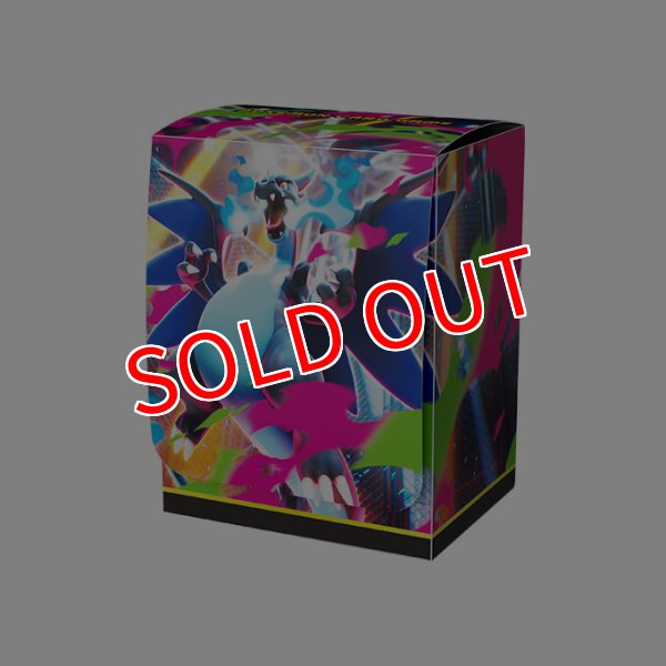 画像1: ポケモンカードゲーム デッキケース メガリザードンX (1)