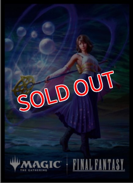 画像1:  【予約商品】  『マジック：ザ・ギャザリング――FINAL FANTASY』 プレイヤーズカードスリーブ MFS-42 Secret Lair Drop 《ユウナの魔法「ホーリー」》（80枚入り） 【25年12月26日発売】    (1)