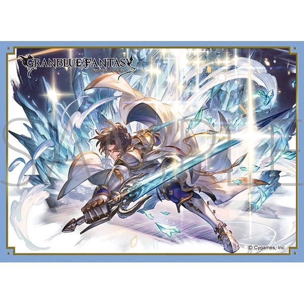 画像1:  【予約商品】  きゃらスリーブコレクション　マットシリーズ　 グランブルーファンタジー　ランスロット(No.MT2214)（65枚入り） 【25年11月28日発売】 (1)