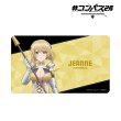 画像1:  【予約商品】  アルマビアンカ　#コンパス2.0 戦闘摂理解析システム ジャンヌ マルチデスクマット 【25年12月中旬発売】 (1)