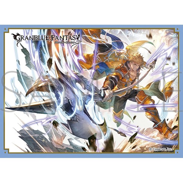 画像1:  【予約商品】  きゃらスリーブコレクション　マットシリーズ　 グランブルーファンタジー　ヴェイン(No.MT2215)（65枚入り） 【25年11月28日発売】 (1)