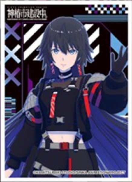 画像1:  【予約商品】  キャラクタースリーブ TVアニメ「神椿市建設中。」 輪廻 此処 (EN-1548)（65枚入り） 【25年12月19日発売】 (1)