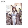 画像3:  【予約商品】  カーテン魂　アズールレーン 描き下ろしデッキケース（天城（空母）／ナース） 【26年2月上旬発売】    (3)