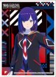 画像1:  【予約商品】  キャラクタースリーブ TVアニメ「神椿市建設中。」 谷置 狸眼 (EN-1545)（65枚入り） 【25年12月19日発売】 (1)