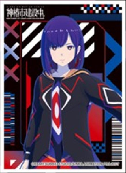 画像1:  【予約商品】  キャラクタースリーブ TVアニメ「神椿市建設中。」 谷置 狸眼 (EN-1545)（65枚入り） 【25年12月19日発売】 (1)