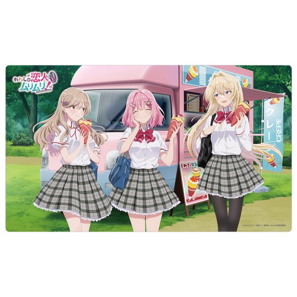画像1:  【予約商品】  カーテン魂　わたしが恋人になれるわけないじゃん、ムリムリ!（※ムリじゃなかった!?）描き下ろしラバーマット（制服） 【26年1月中旬発売】 (1)