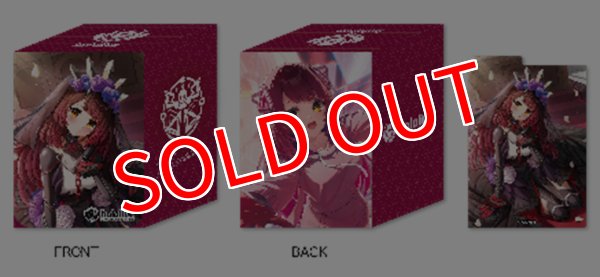 画像1:  【予約商品】  hololive OFFICIAL CARD GAME オフィシャルデッキケース Vol.17　『ロボ子さん』 【25年12月19日発売】    (1)