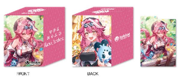 画像1:  【予約商品】  hololive OFFICIAL CARD GAME オフィシャルデッキケース Vol.21　『ラオーラ・パンテーラ』 【25年12月19日発売】    (1)