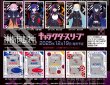 画像2:  【予約商品】  キャラクタースリーブ TVアニメ「神椿市建設中。」 派流アイコン (EN-1551)（65枚入り） 【25年12月19日発売】 (2)
