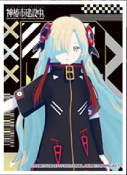 画像1:  【予約商品】  キャラクタースリーブ TVアニメ「神椿市建設中。」 夜河 世界 (EN-1547)（65枚入り） 【25年12月19日発売】 (1)