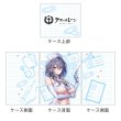 画像2:  【予約商品】  カーテン魂　アズールレーン 描き下ろしデッキケース（ピッツバーグ／ナース） 【26年2月上旬発売】    (2)